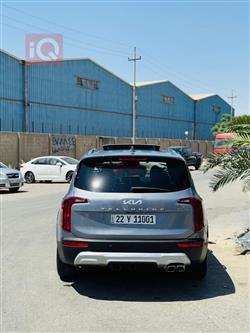 كيا تيلوريد